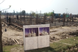 AL Fatah Masjid